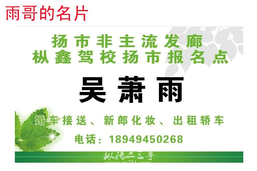 dPZWJuC4LwAA&amp;ek=1&amp;kp=1&amp;pt=0&amp;bo=hANWAoQDVgIBCC8!&amp;sce=50-1-1&