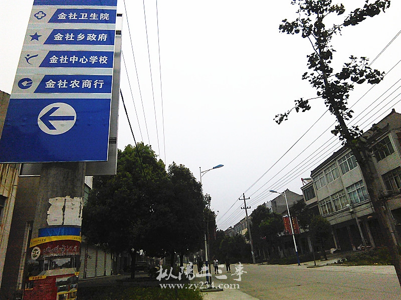 IMG_20150715_184947.jpg