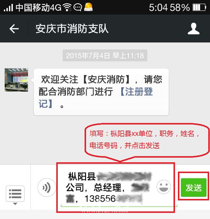 888.jpg