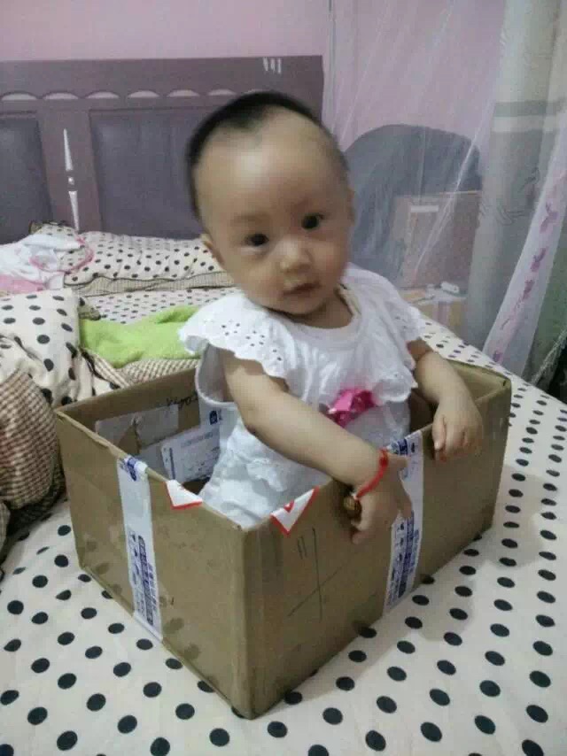 快递到了