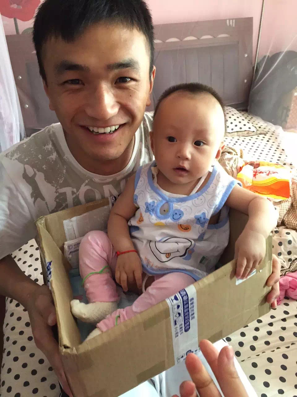 快递小哥很帅啊