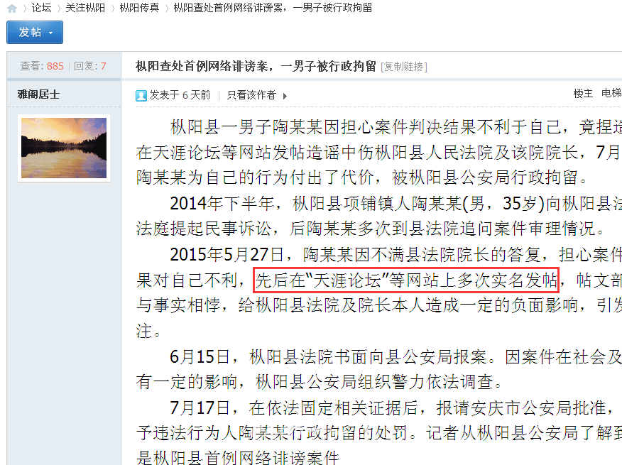 QQ图片2.png