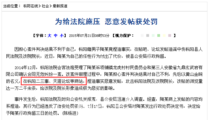 QQ图片1.png