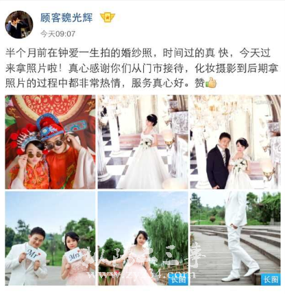 QQ图片20150723072903.png
