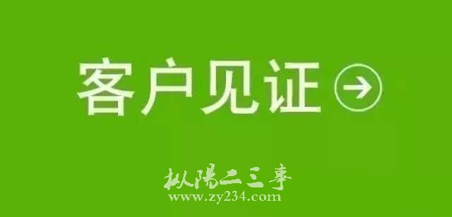 QQ图片20150723074529.jpg