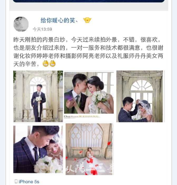 QQ图片20150723072754.png