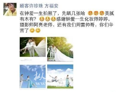 QQ图片20150723072703.jpg