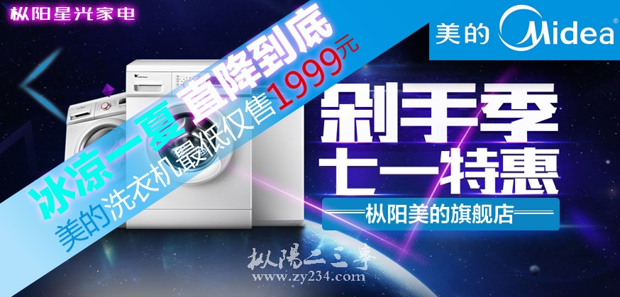 请输入描述