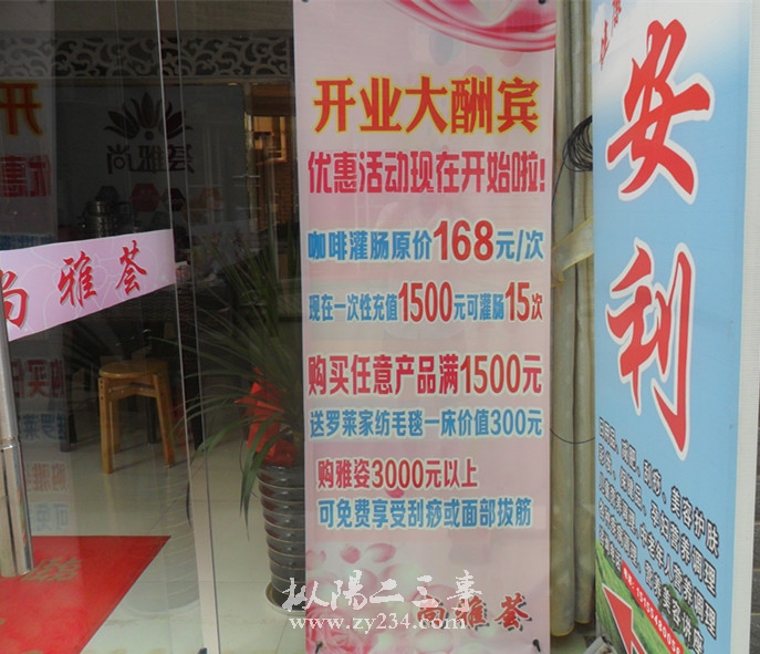 SAM_9055_副本.jpg