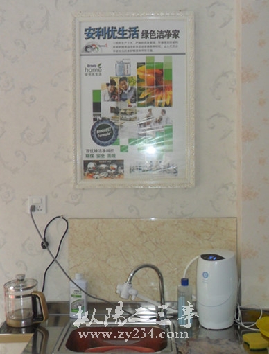 SAM_9056_副本.jpg