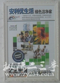 SAM_9057_副本.jpg