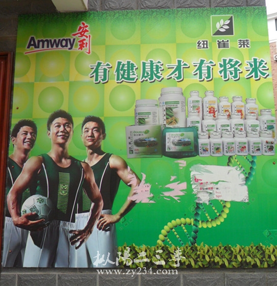 SAM_9063_副本.jpg
