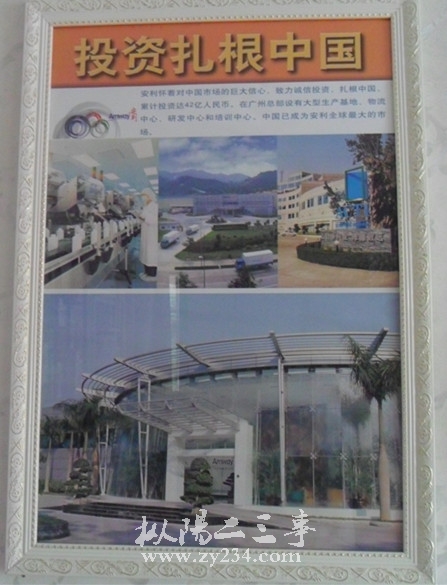 SAM_9059_副本.jpg