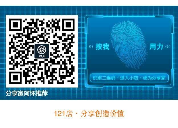 请输入描述