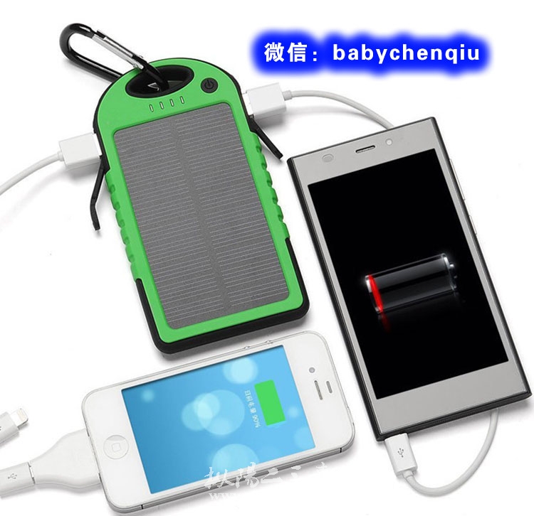 太阳能三防手机充电宝 手机多功能移动电源