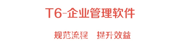 请输入描述