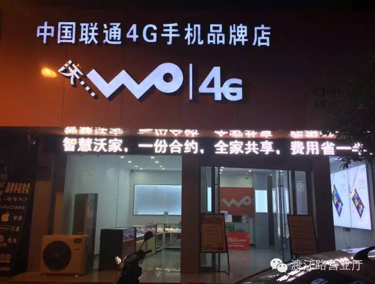 QQ图片20150710160730.jpg