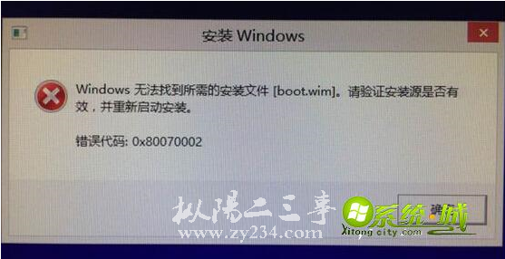 错误代码1.png