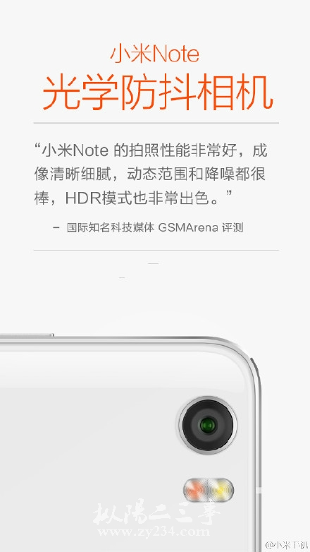 4_meitu_3.jpg