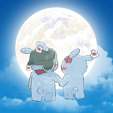 6.gif