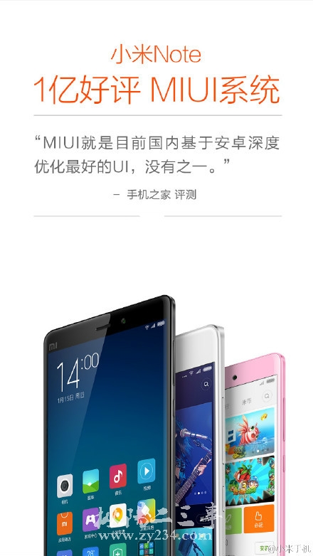 7_meitu_6.jpg