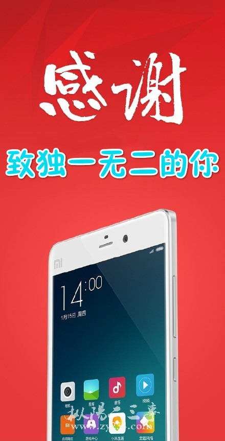 10_meitu_1.jpg