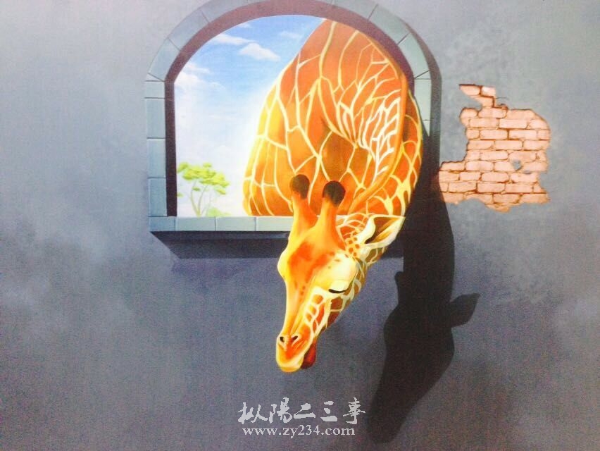 请输入描述