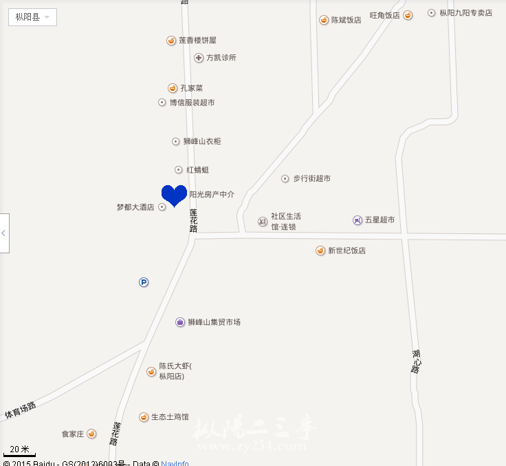 阳光中介所在的位置