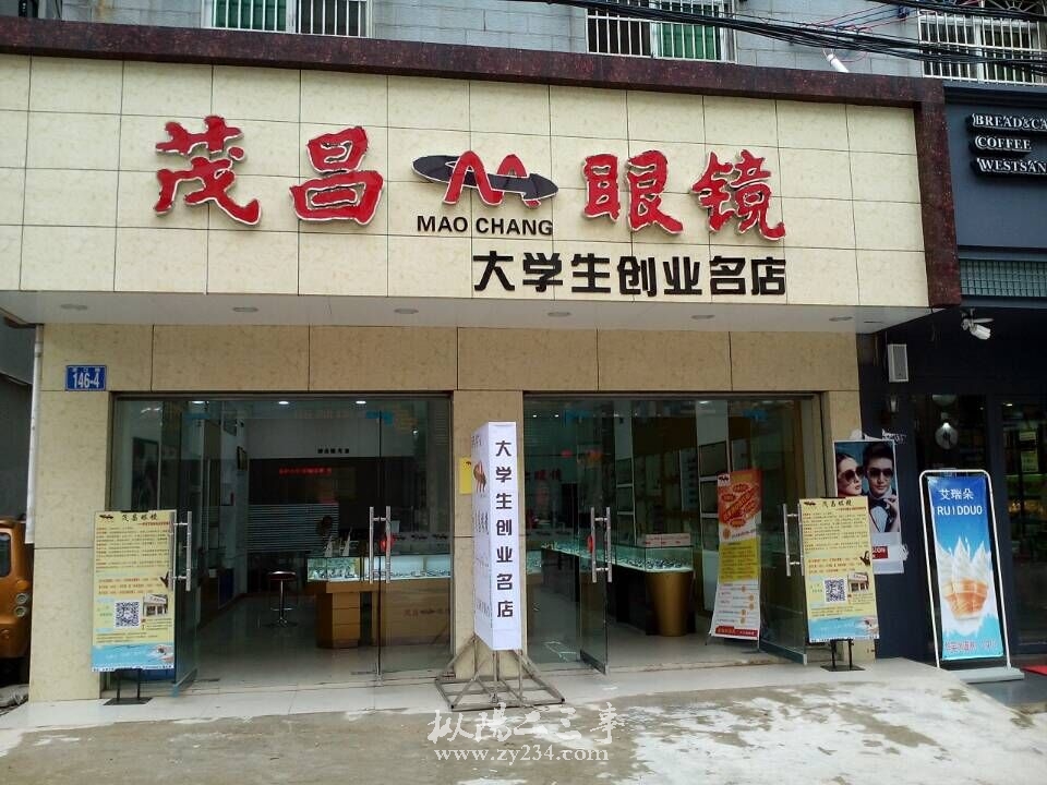 请输入描述