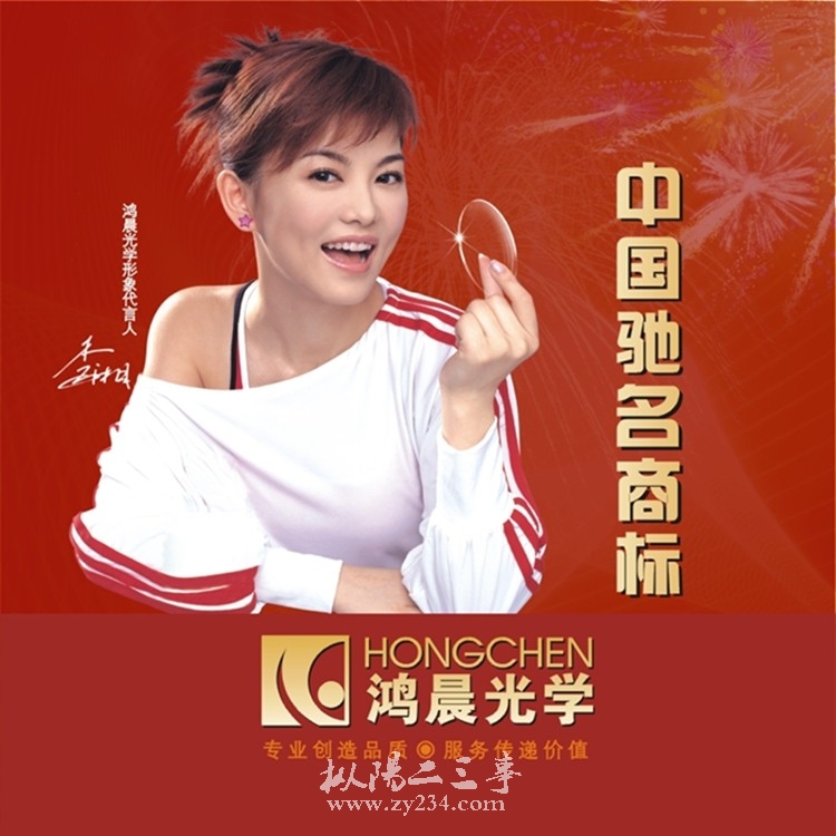 请输入描述