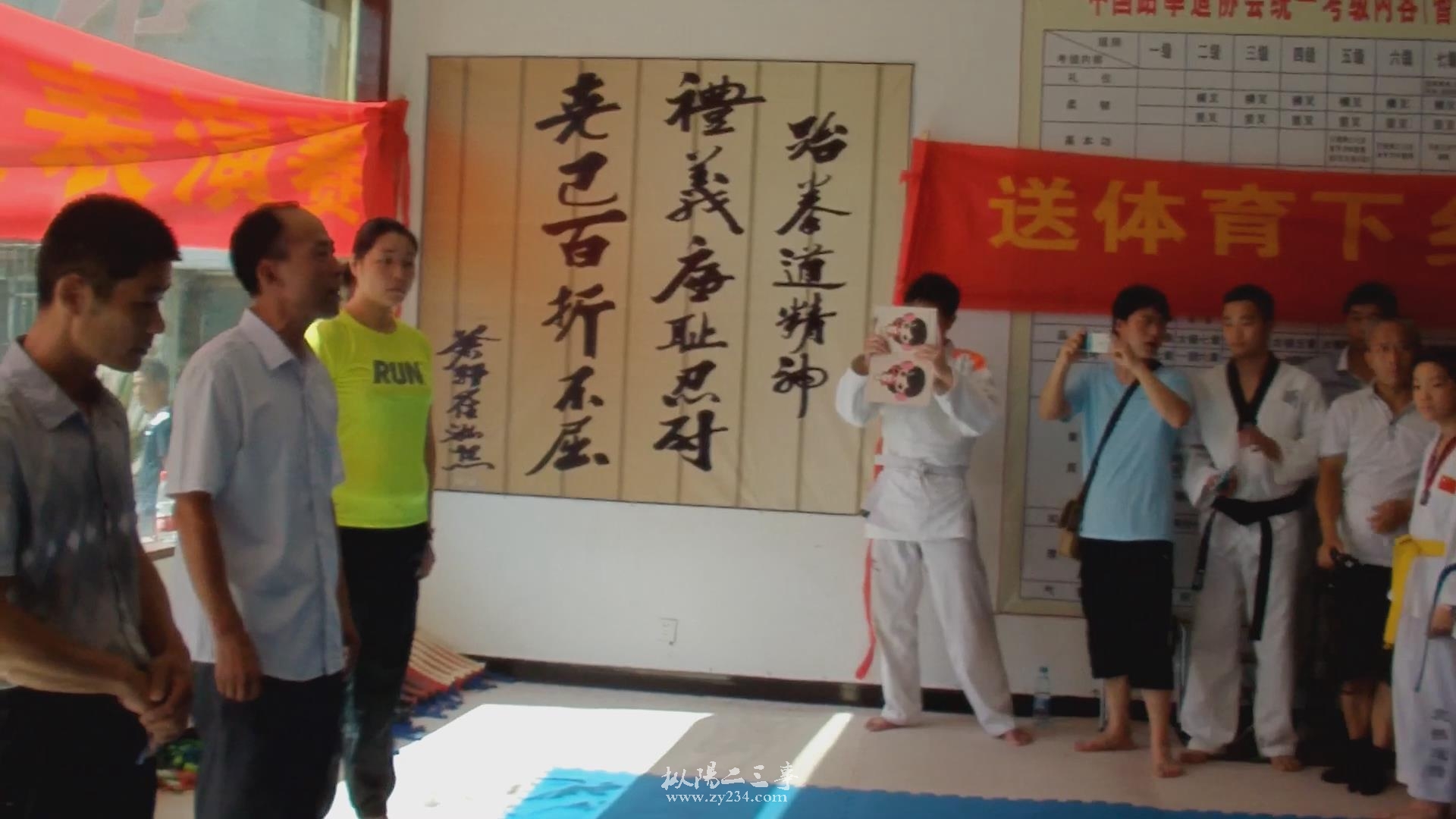 暴风截图2015841766196.jpg