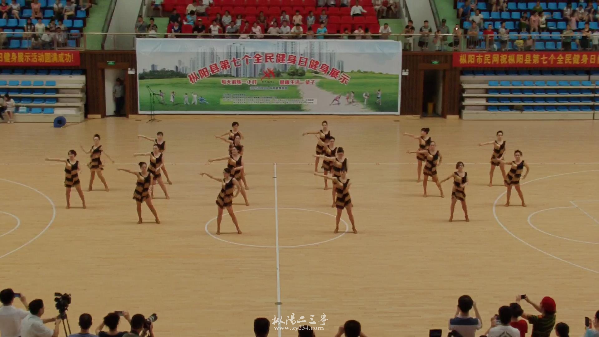 暴风截图20158816486591.jpg
