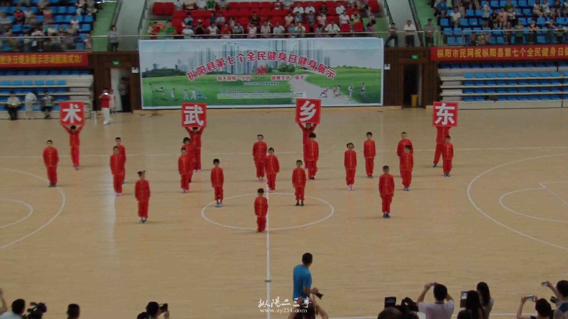 暴风截图20158816360214.jpg