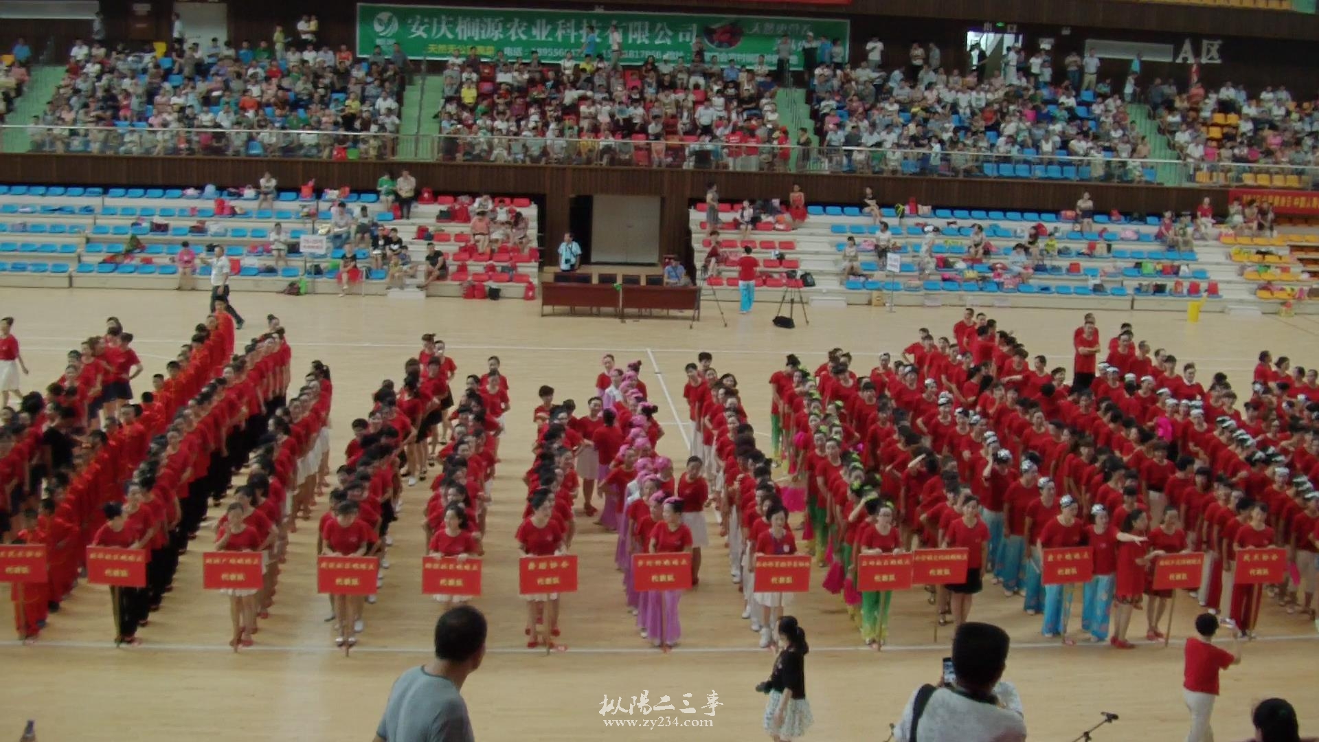 暴风截图20158815029853.jpg
