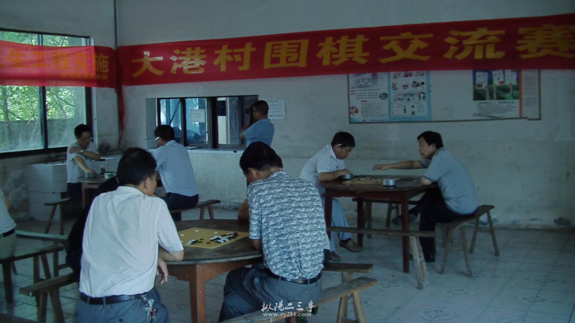 暴风截图20158858658497.jpg