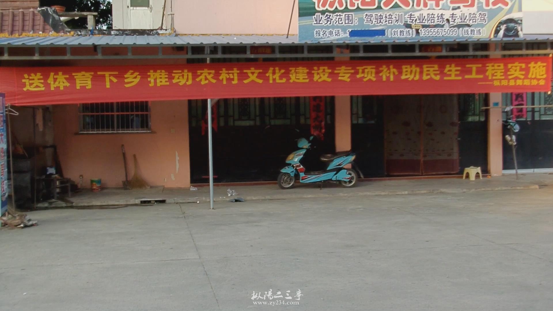 暴风截图201586998796.jpg