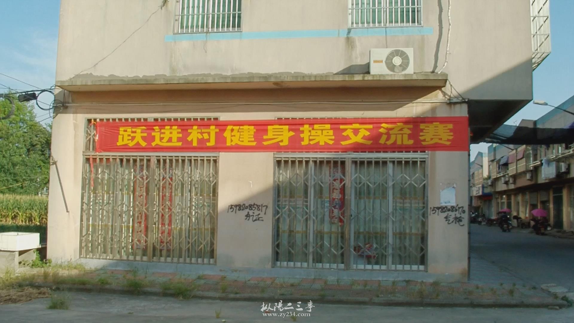 暴风截图201586979639.jpg