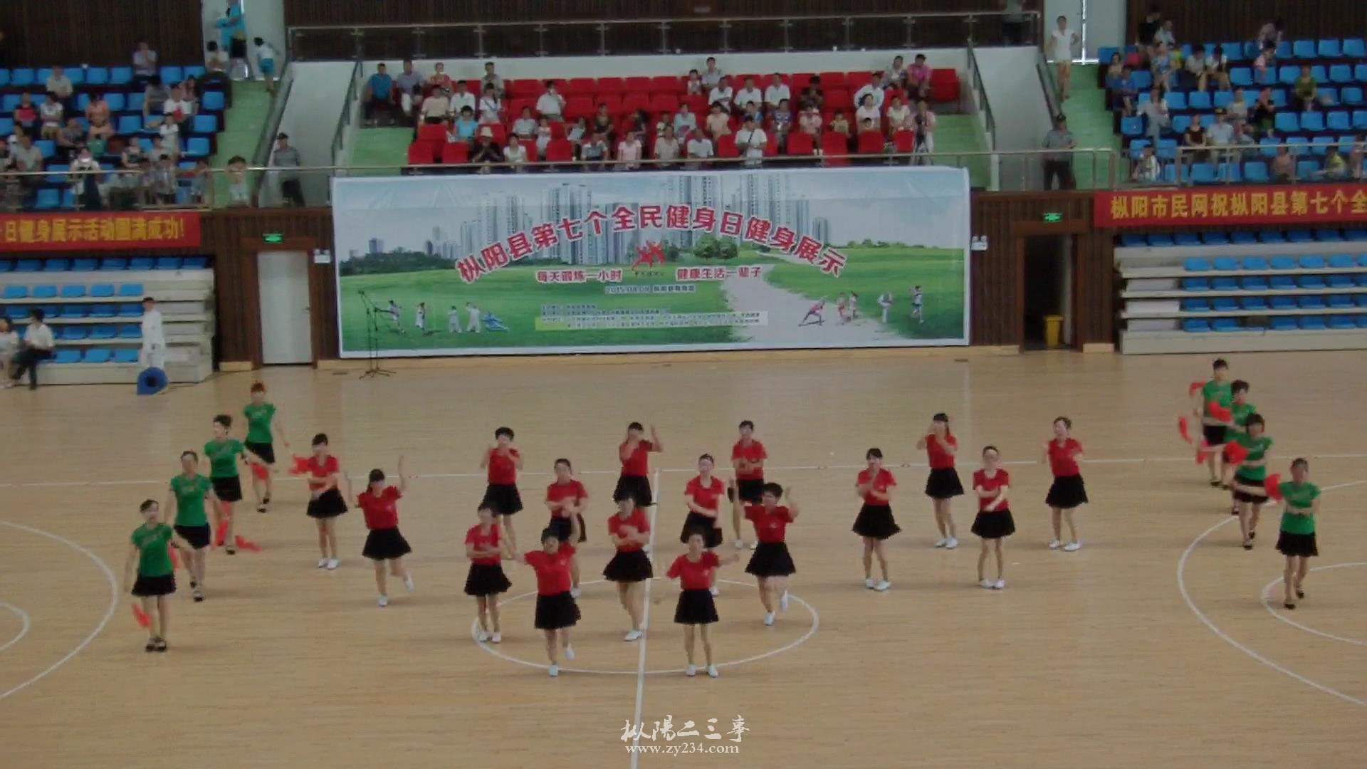 暴风截图20158815704137.jpg