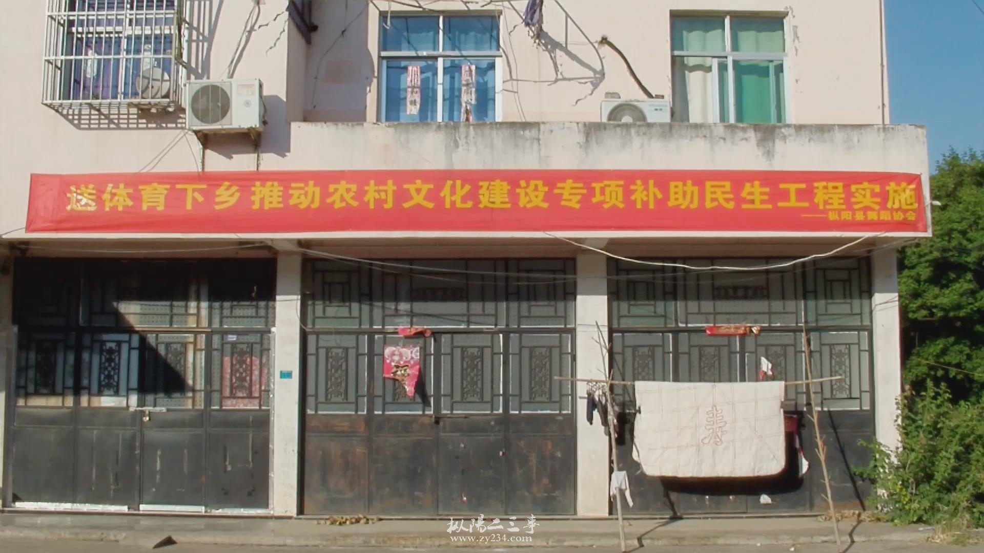 暴风截图201586941388.jpg