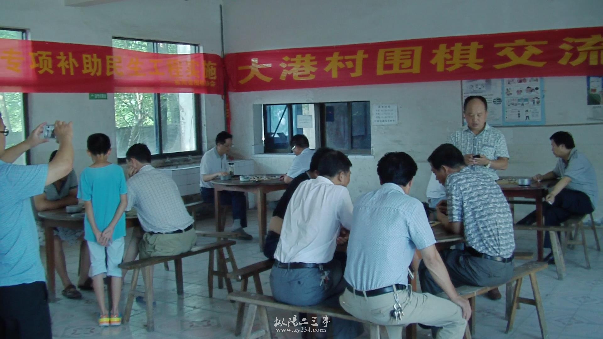暴风截图20158858880986.jpg