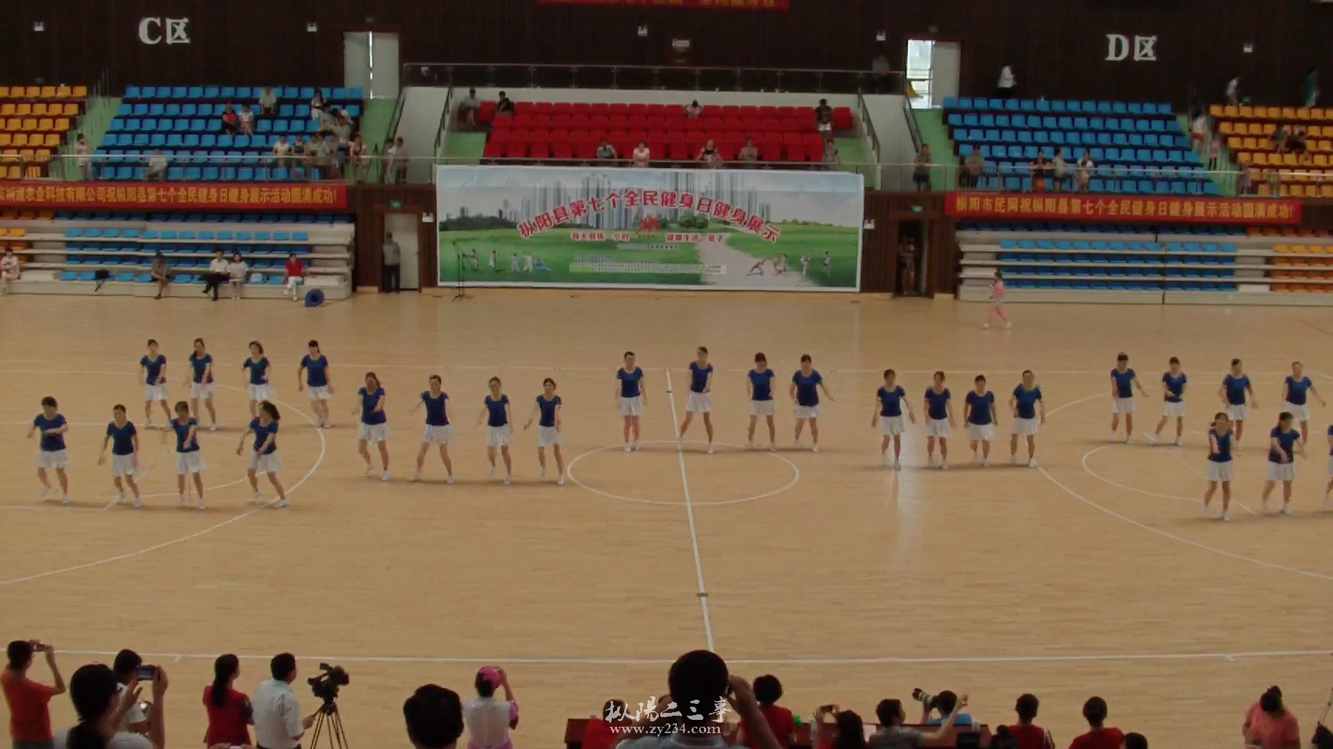 暴风截图20158816929509.jpg