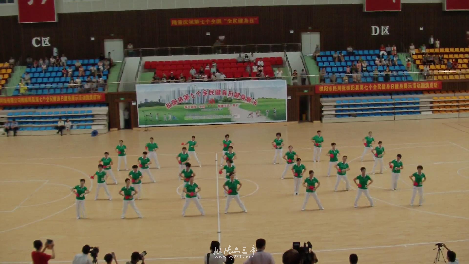 暴风截图20158816605464.jpg