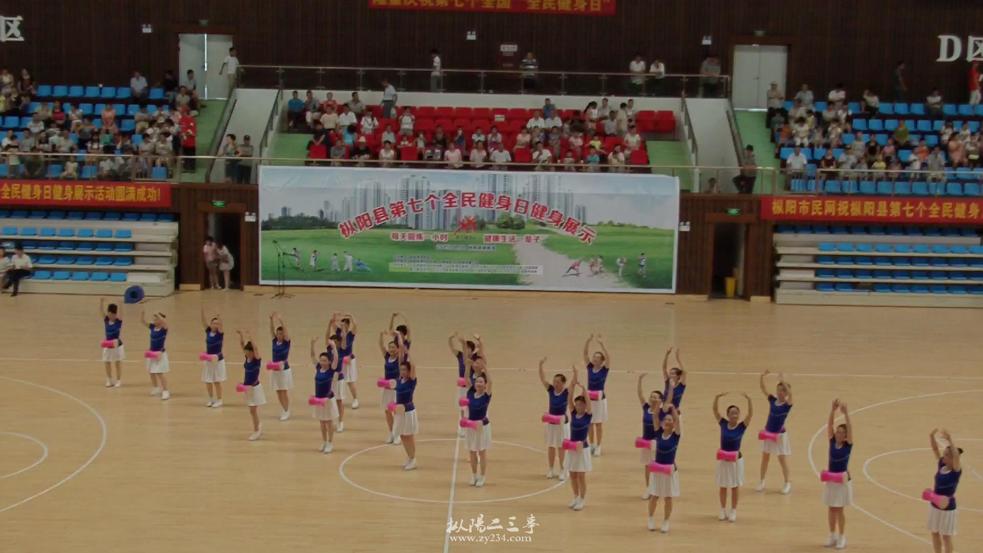 暴风截图20158815379857.jpg