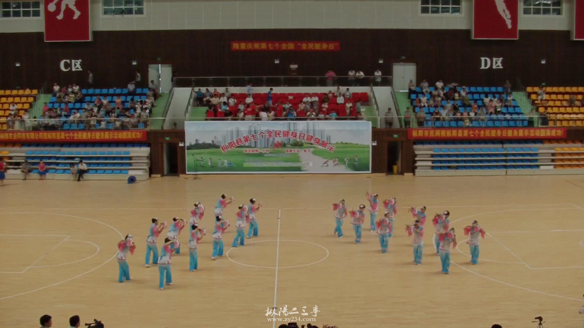 暴风截图20158815432024.jpg