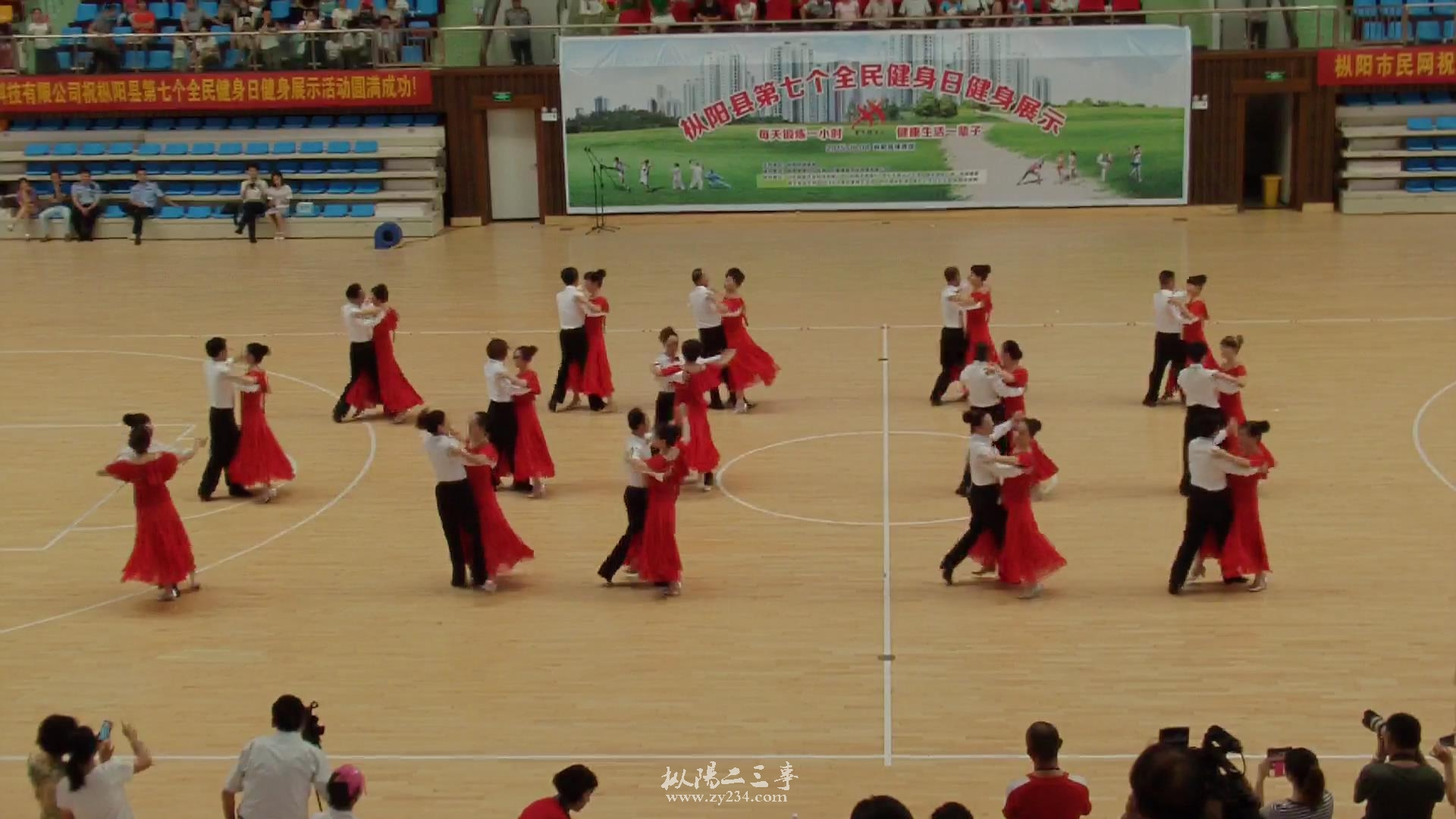 暴风截图20158816192139.jpg