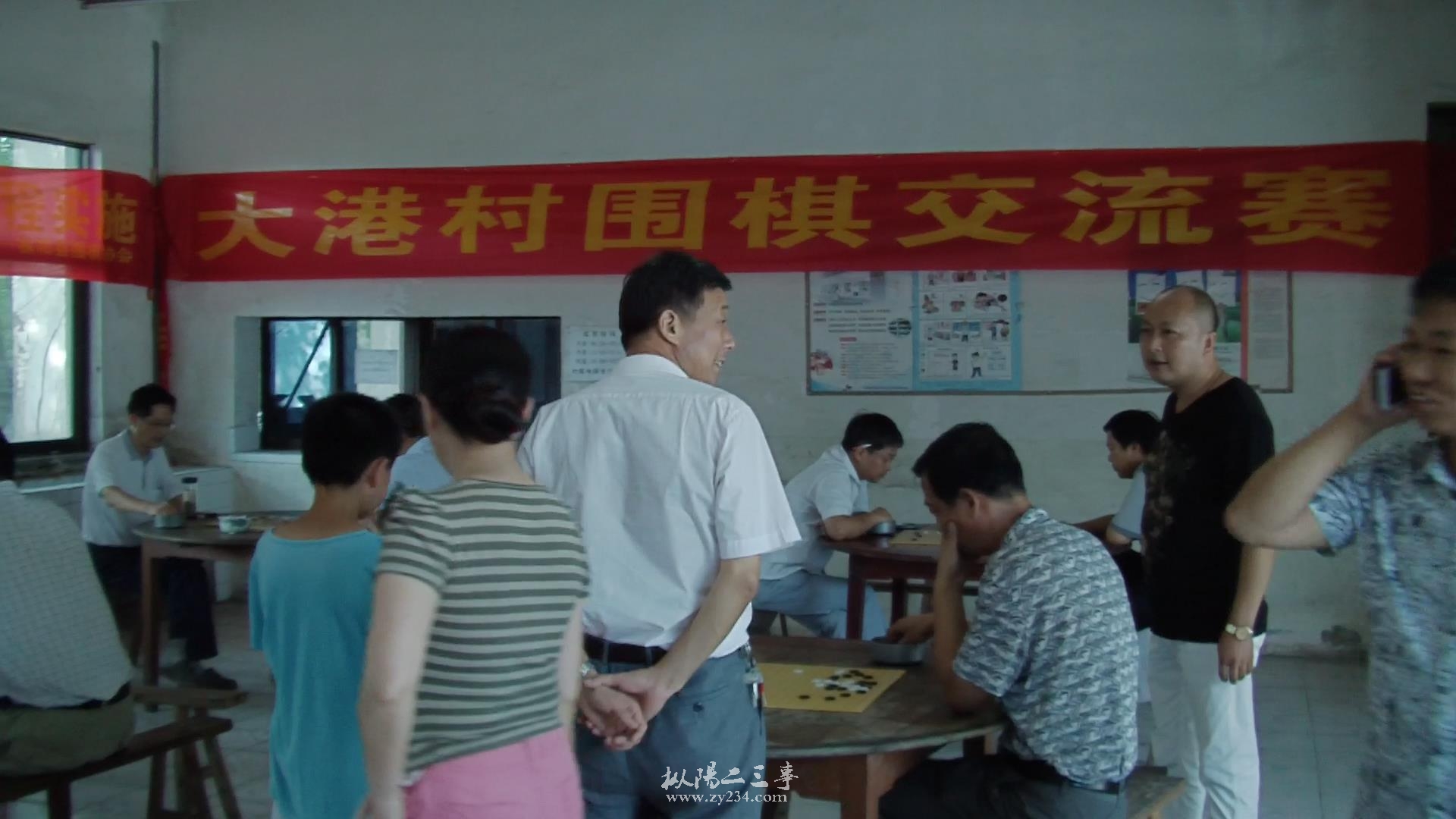 暴风截图20158858597703.jpg