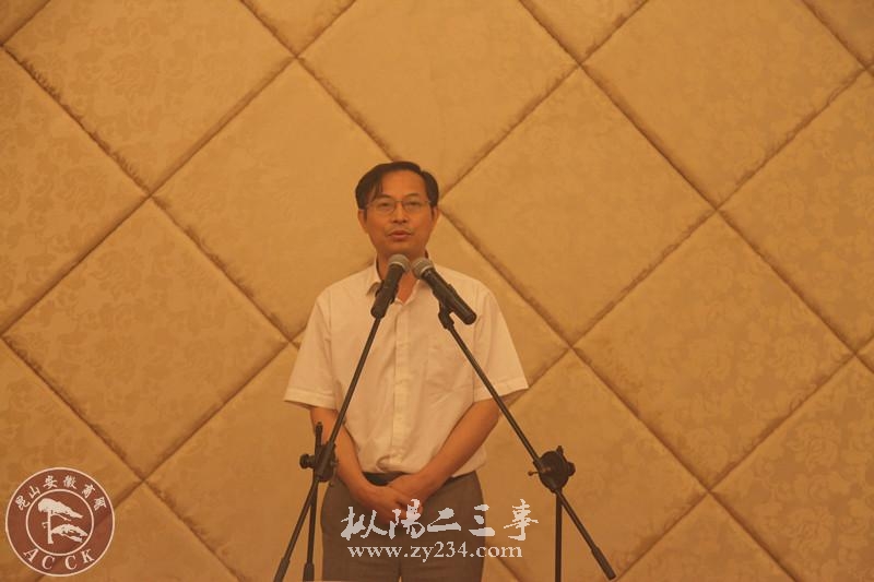 请输入描述