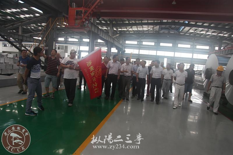 请输入描述