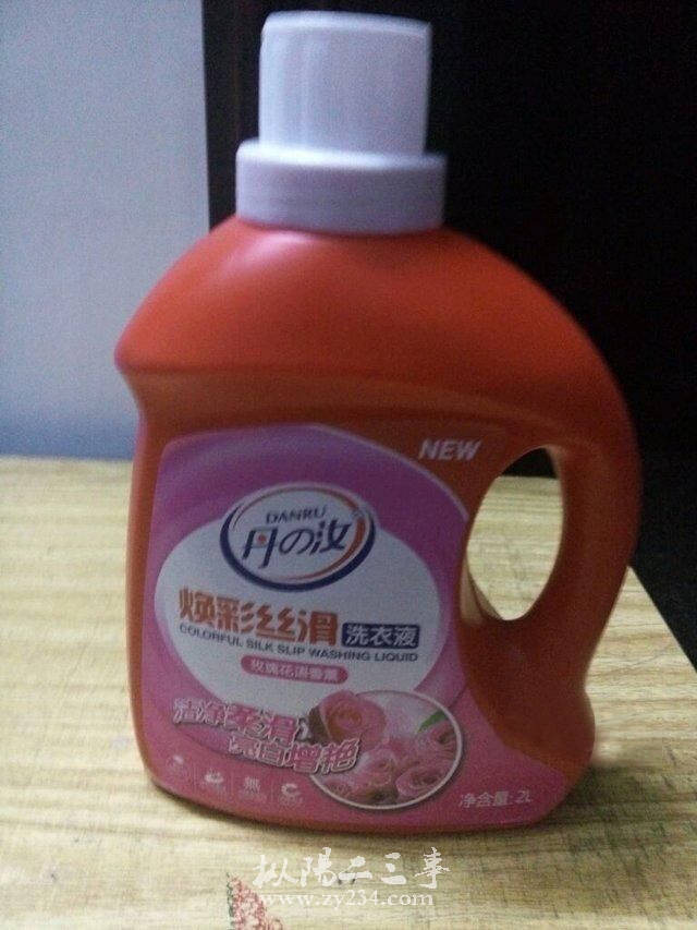 请输入描述