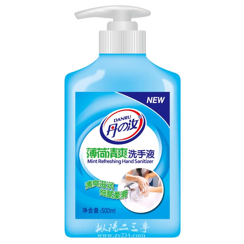 请输入描述